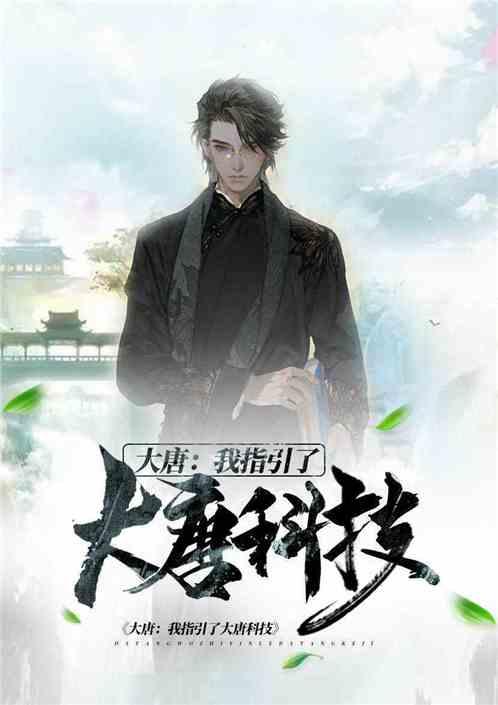 天猫精灵怎么免费听付费内容——专业有问必答平台网页