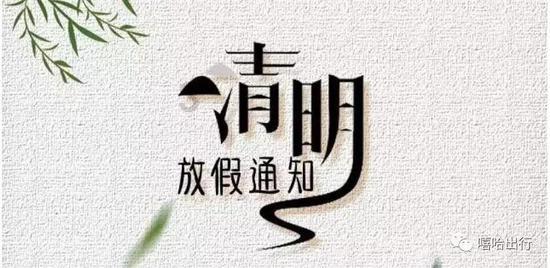 丁真是如何一步步走红的?-学问答网站-有问必答